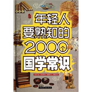 pҪ֪2000WR