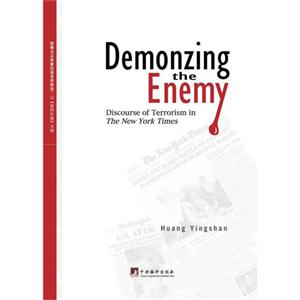 Demonizing the Enemy-ֲѧо:ԡŦԼʱΪ