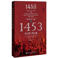 1453-ʿ̹֮-кʷԊ-I