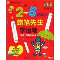 2-5q׃-ϞPW\P