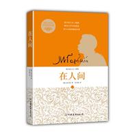 g-(chung)ČW(xu)^罛(jng)