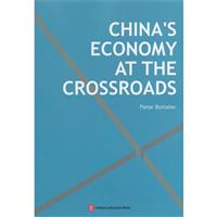 CONOMY AT THE CROSSROADS-十字路口的