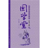 꼉-W(xu)-xʷx