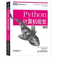 Python Ӌ(j)C(j)ҕX