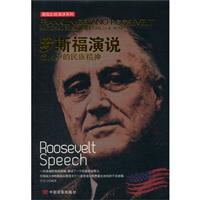 _˹f:е徫:national spirit in flames of war
