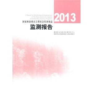 2013-֘IcЧOy
