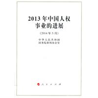 2013Ї˙(qun)I(y)M(jn)չ-(20145)