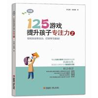 125 Αӌע-2-A