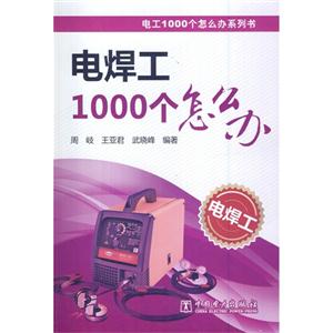 纸1000ô