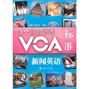 3غ ͸VOA˜ӢZ(P)