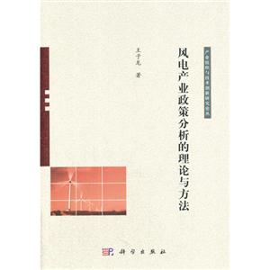L늮aI߷Փc