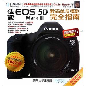 EOS 5D Mark III뵥Ӱȫָ-