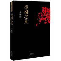 ꣭O֮(48.00)