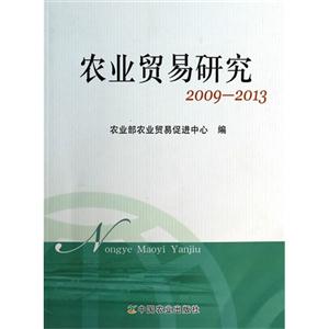 2009-2013-r(nng)I(y)Q(mo)о