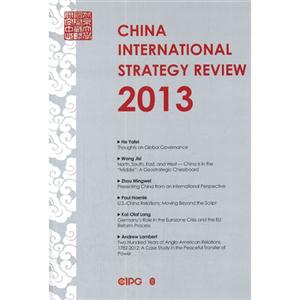 2013-CHINA INTERNATIONAL STRATEGY REVIEW-йս-(Ӣ)