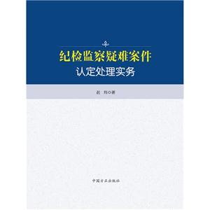 ozOyJ̎팍