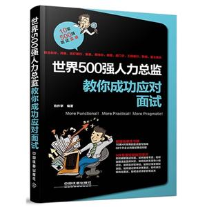 500(qing)O(jin)ɹ(yng)ԇ挦