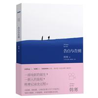 ce