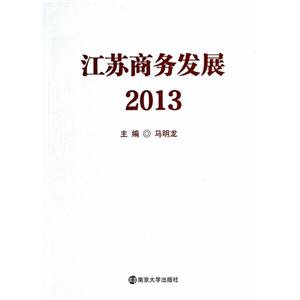 2013-K̄հl(f)չ