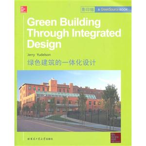 绿色建筑的一体化设计-影印版