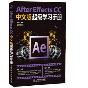 After Effects CCİ泬ѧϰֲ-()