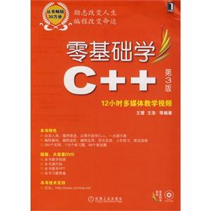 AWC++-3-12Сrýw̌Wҕl-(P)