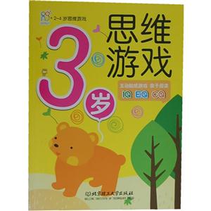 2~4q˼SΑ:3q˼SΑ