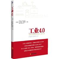 I4.0-uĵĴιI