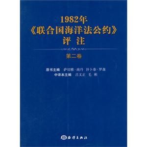 1982꡶χ󷨹suע-ڶ