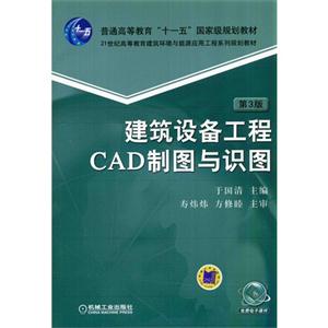 O乤CADƈDcRD-3