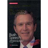 ʲf:ֲxµļM:under terrorism