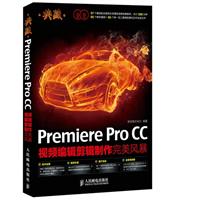 -Premiere Pro CCҕl݋݋L-(2P)
