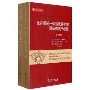 罛(jng)(j)һwM(jn)еć(gu)H֪R(sh)a(chn)(qun)-(ȫ(c))