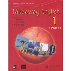 Takeaway English-1-(ѧ)-(CD)