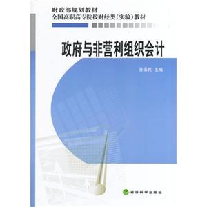 C1-cǠINMӋ