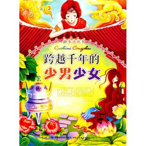 ԅ:ԽǧŮ