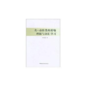 -(dng)D(zhun)D(zhun)(j)c~RW(xu)(x)