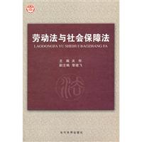 2006北京奥运经济报告