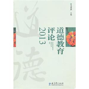 ½uՓ:2013