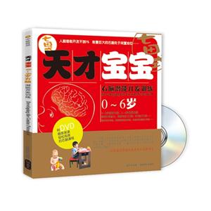 0-6-ű-Ǳܿѵ-+DVD