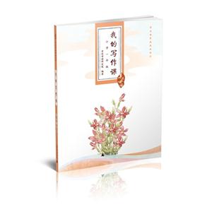 СWһ꼉-ҵČn
