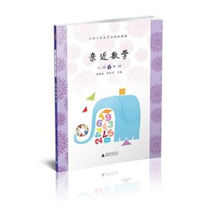 СW6꼉-HW