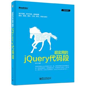 ʵõjQuery