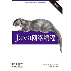 Java-4