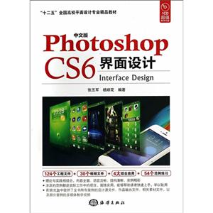 İPhotoshop CS-(1CD)