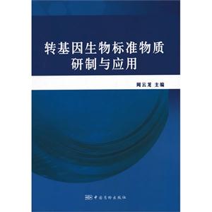 D(zhun)˜|(zh)c