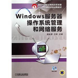 Windowsϵy(tng);W(wng)j