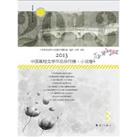 2013-Сf(shu)-Ї(gu)УČW(xu)Ʒа-()