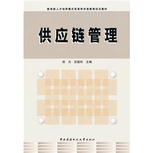朹.