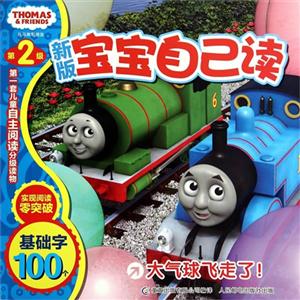 w!-R˹°挚Լx-2(j)-A(ch)100(g)